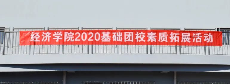 微信图片_20201228175703