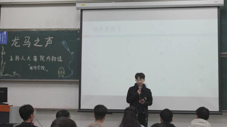 微信图片_20201228175002
