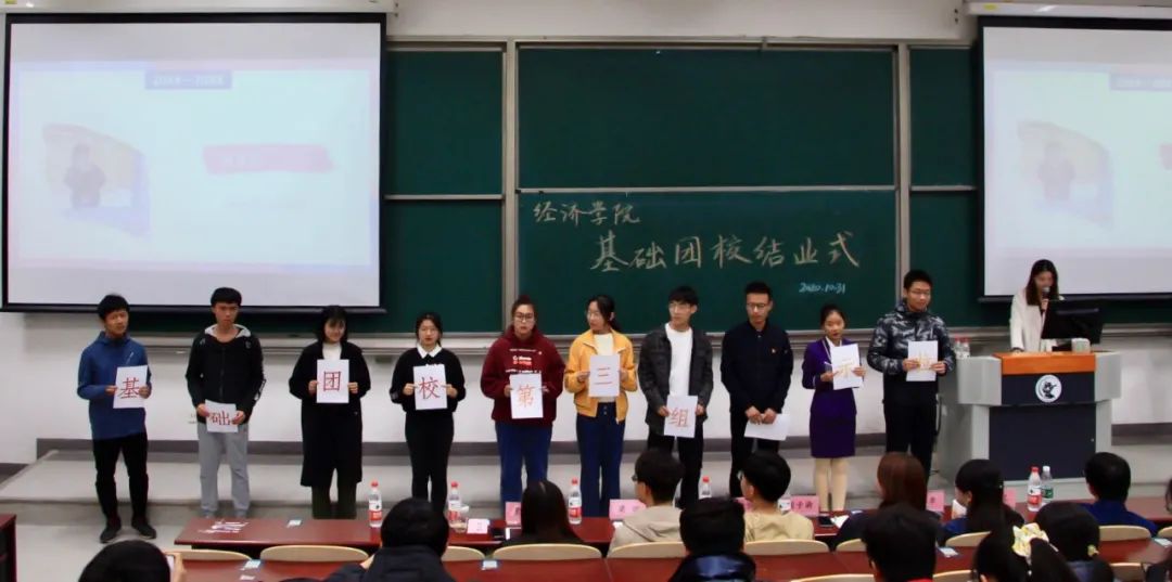 微信图片_20201228190258