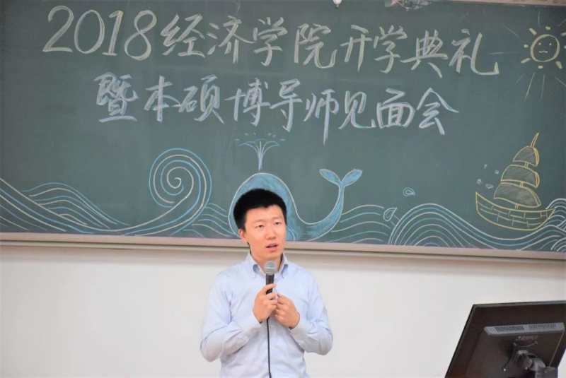 本科生代表王天恒同学首先发言,他表达了自己的志向与对同学们的祝愿