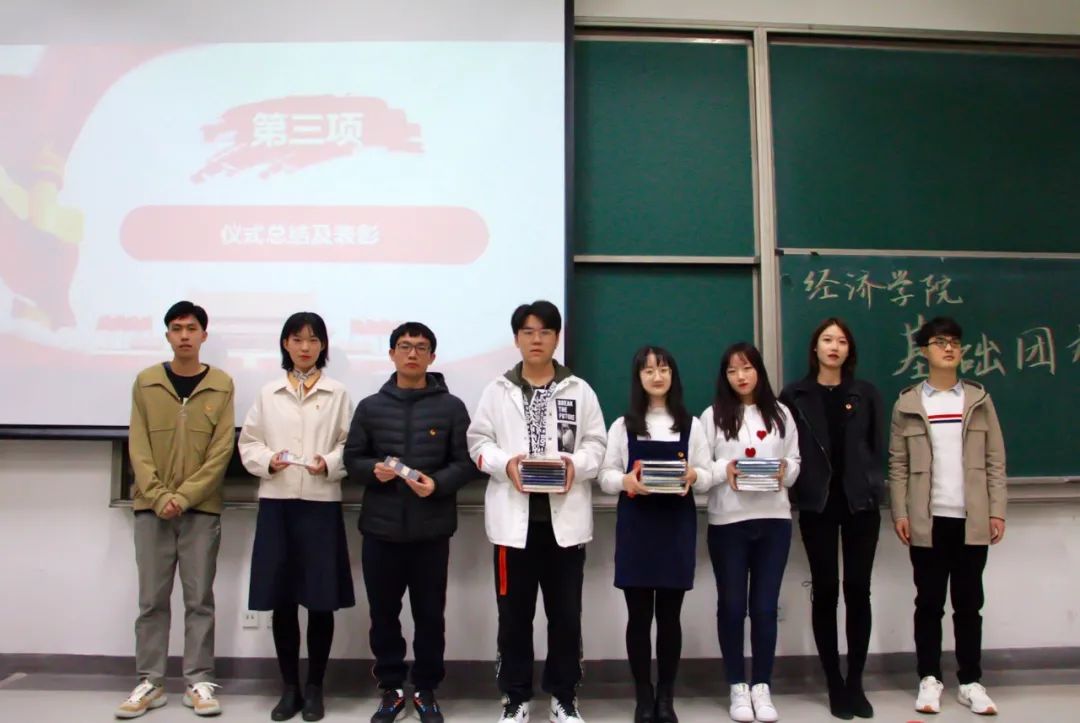 微信图片_20201228190335