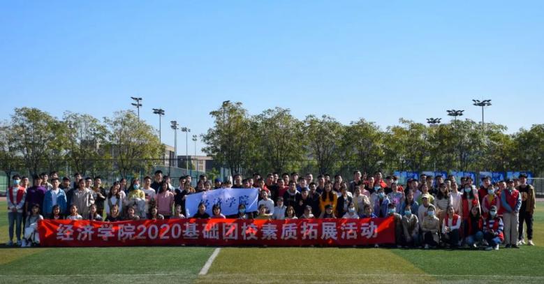 微信图片_20201228175810