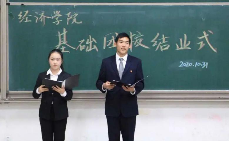 微信图片_20201228190255