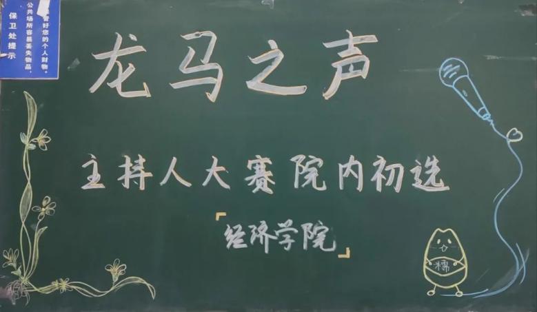 微信图片_20201228174915