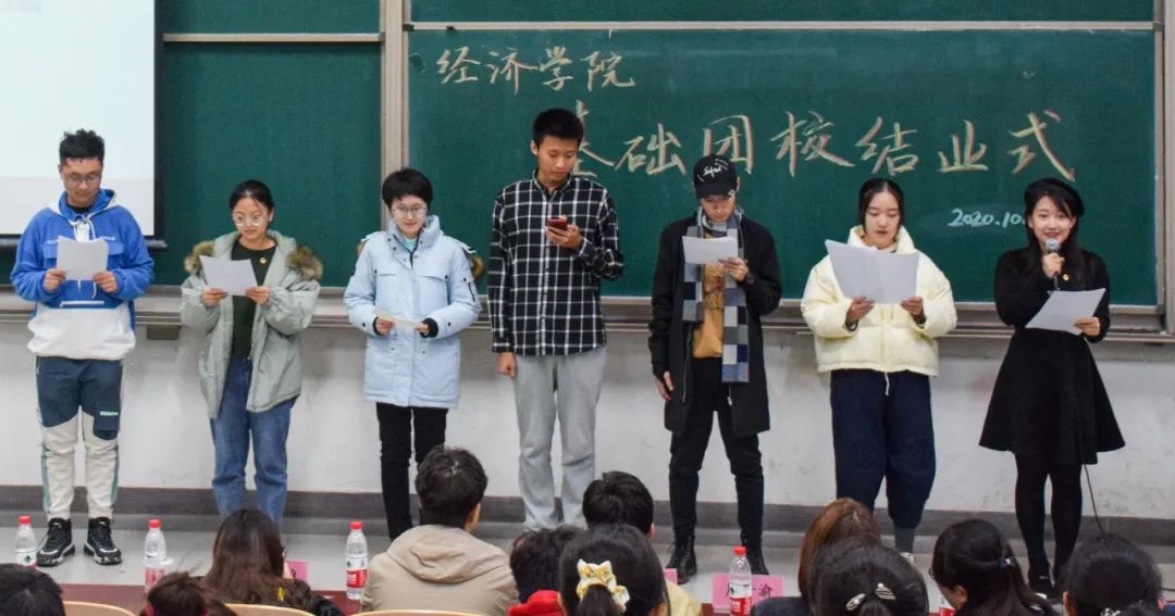 微信图片_20201228190316