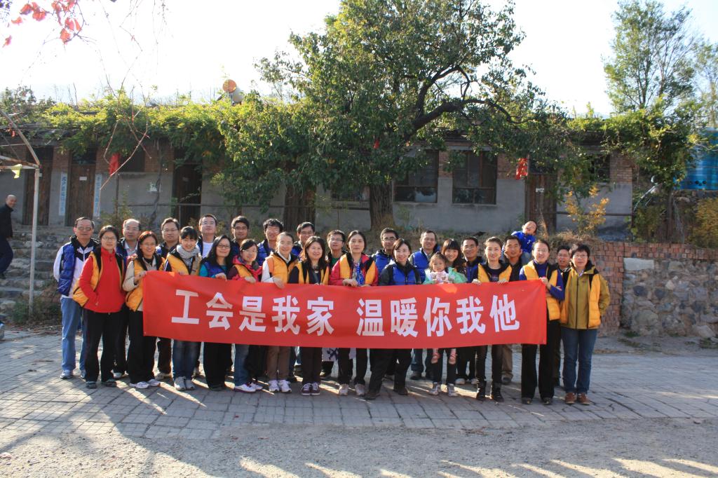 农家院小憩