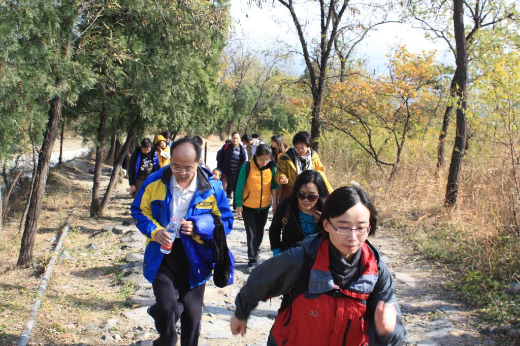 登山