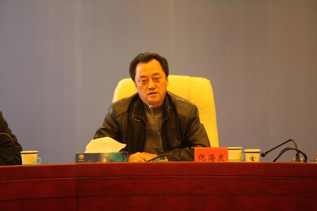 校党委副书记倪海东致辞