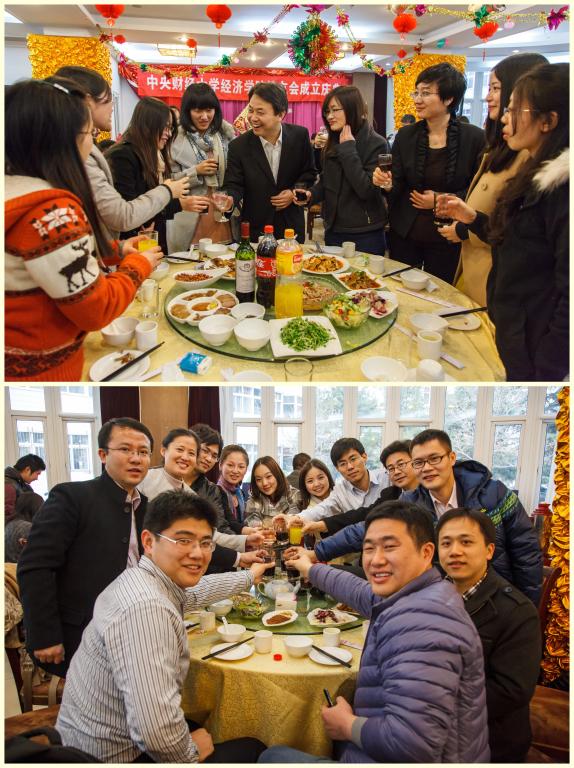 欢庆晚宴共祝母校辉煌