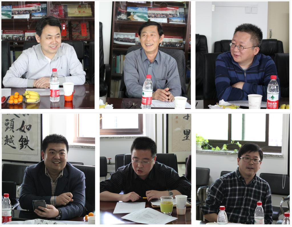 与会者发言