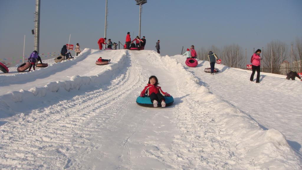 畅游欢乐冰雪季