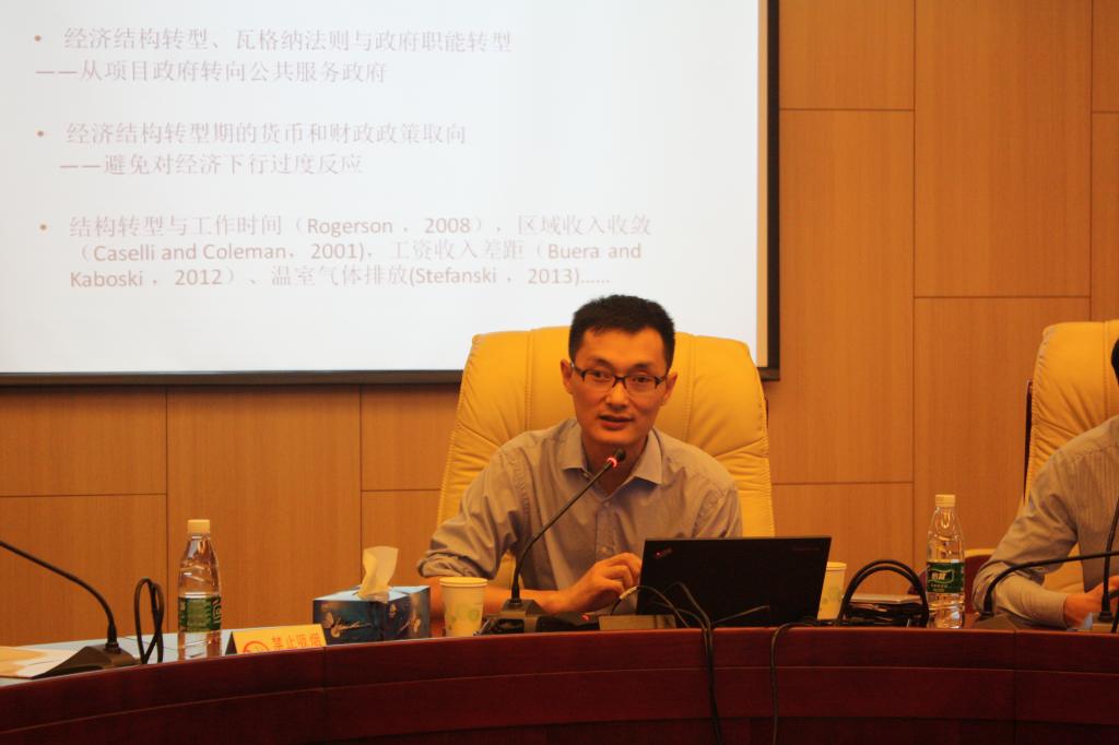 人口递减理论_冰山理论图(2)
